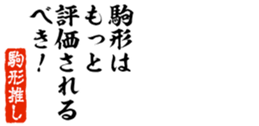 690286391