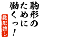 690286392