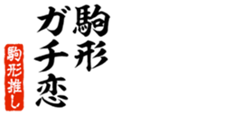 690286394
