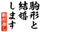 690286398
