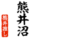 690286490