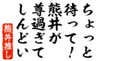 690286492
