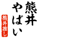 690286494
