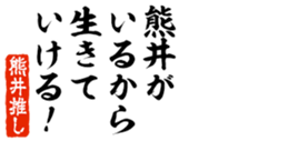 690286496