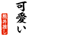 690286502