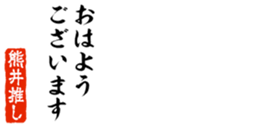 690286505