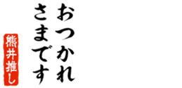 690286506