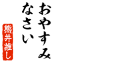 690286508