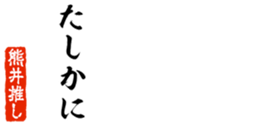 690286510
