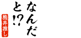 690286511