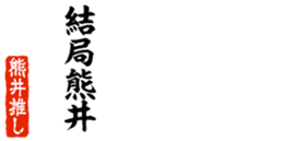 690286513