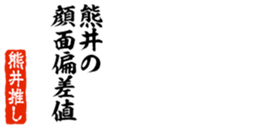 690286516