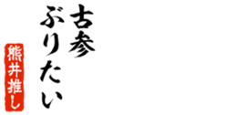 690286524