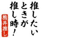 690286525