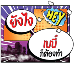 690294456