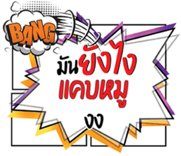 690295524