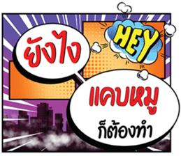 690295528