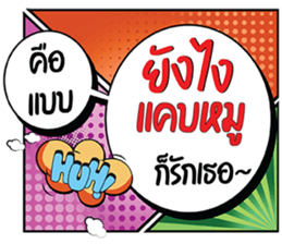 690295529