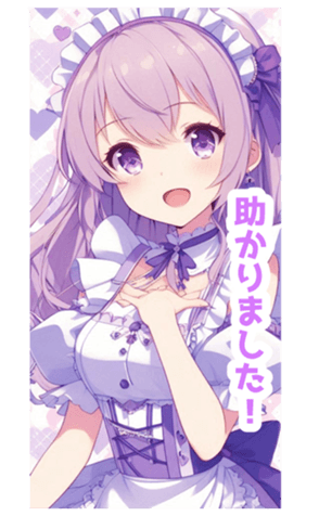 690312056