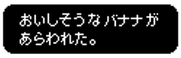 690326521