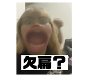 690330475