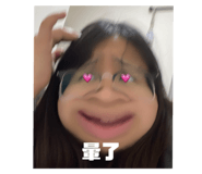690330479