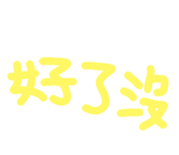 690330995