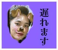 690336868