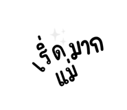 690338489
