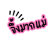 690338495