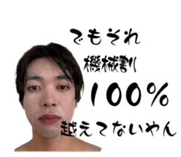 690342435