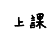 690344090