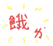 690344092