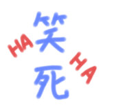 690344094