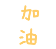 690344095