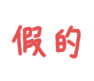 690344101