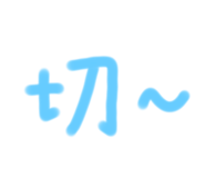 690344104