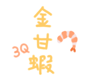 690344105