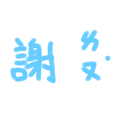 690344108