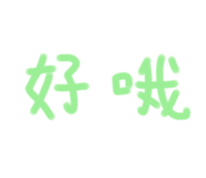 690344109