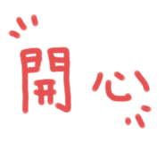 690344111