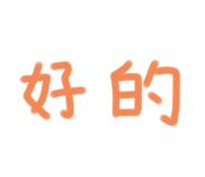 690344112