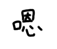 690344114