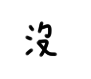 690344116