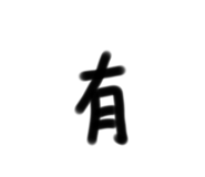690344117