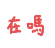 690344121