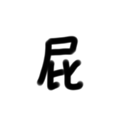 690344122