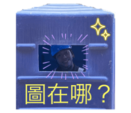 690348943