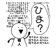 690349810
