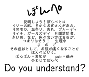 690349811